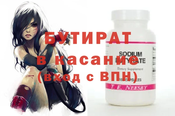экстази Остров