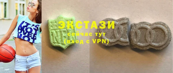 дурь Нязепетровск