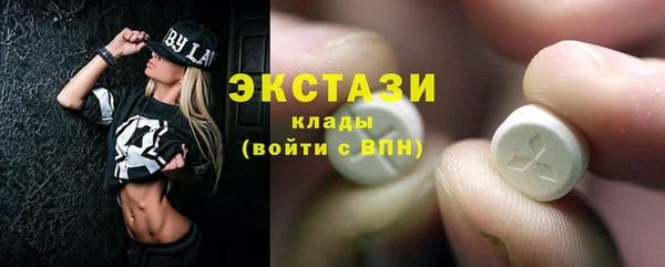 мяу мяу мука Нягань
