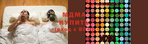 твердый Няндома