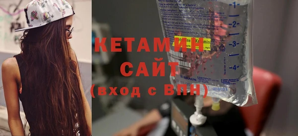 экстази Остров