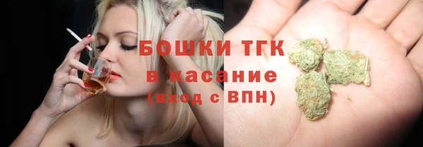 мяу мяу мука Нягань