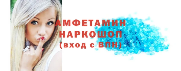 экстази Остров