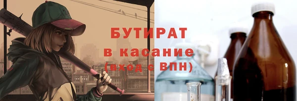 СК Ветлуга