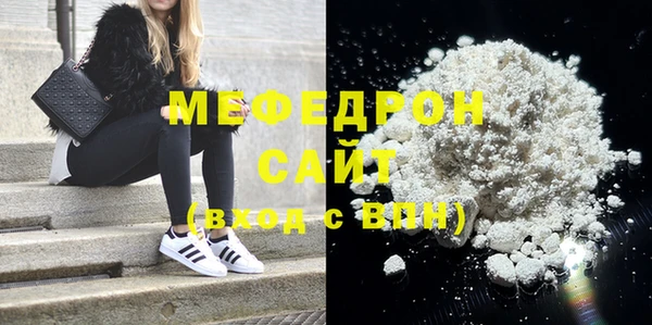 СК Ветлуга