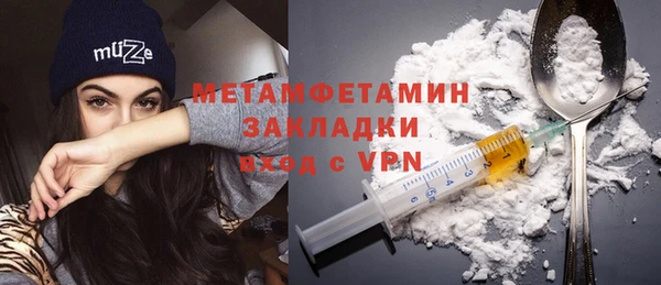 экстази Остров