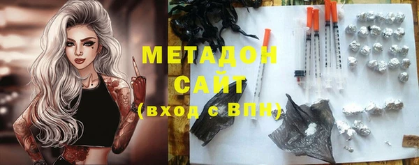 MDMA Весьегонск