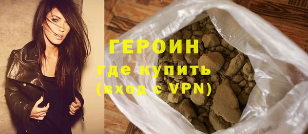 мяу мяу мука Нягань