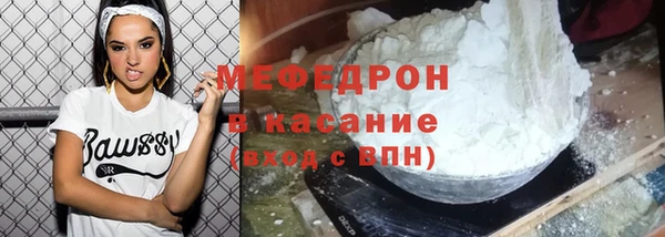 шишки Осинники