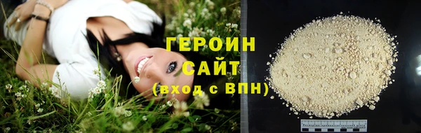 экстази Остров