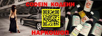 круглые Донской