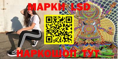 меф VHQ Донецк