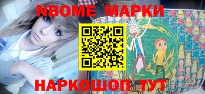 круглые Донской