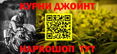 круглые Донской