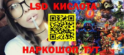 круглые Донской