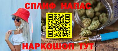 меф VHQ Донецк