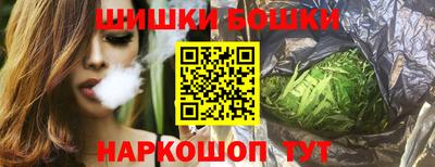 мяу мяу кристалл Дубна