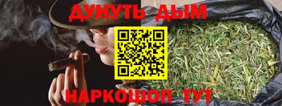 круглые Донской
