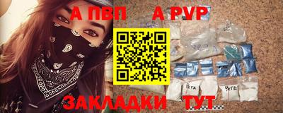 круглые Донской