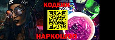 круглые Донской
