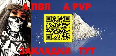круглые Донской
