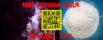 круглые Донской