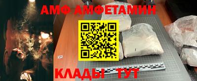круглые Донской
