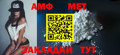 круглые Донской