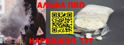 круглые Донской