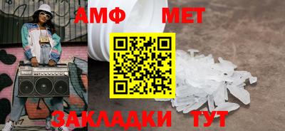 круглые Донской