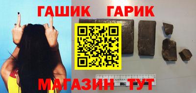 круглые Донской