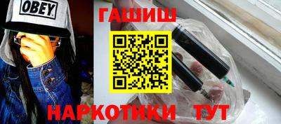 дживик Абакан