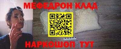 ПСИЛОЦИБИНОВЫЕ ГРИБЫ Азнакаево